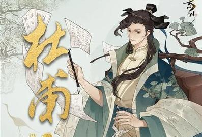 《忘川风华录》李师师技能强度测评（以游戏为主）