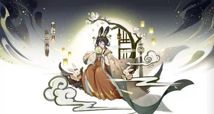 《阴阳师SP流光追月神》上线时间确定（游戏迷们准备好了吗）