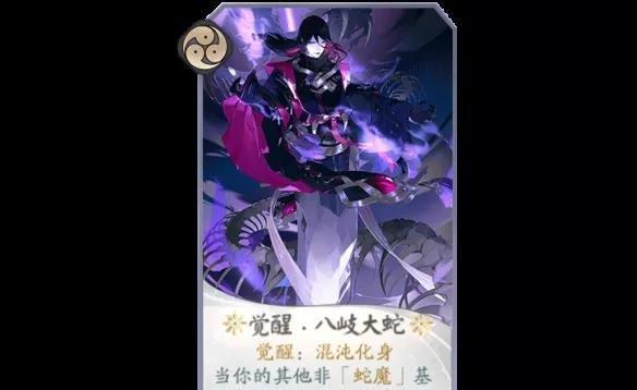 揭秘以阴阳师百闻牌幻境手牌机制（探究手牌机制）