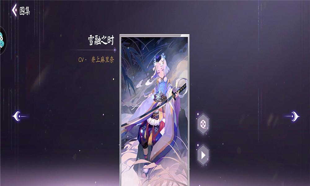 《阴阳师百闻牌双雪无限控卡组——双雪上分卡组》（打造最强双雪控制卡组）