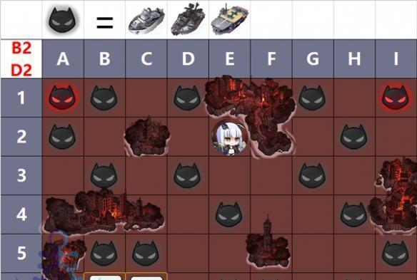 碧蓝航线异色格作战D2三星通关攻略（打败强敌）