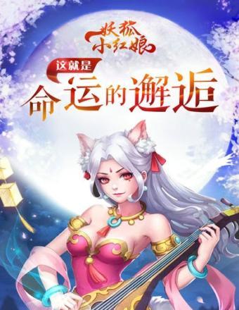 乱世小红娘攻略（深入探索乱世红娘最新章节闪艺的必备攻略）