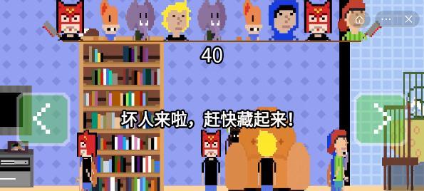 《RPG言灵勇者》玩法详解（了解游戏规则）